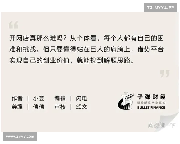 女乙在现代社会中的多重身份与角色:从职场到家庭的跨越与挑战 女乙在现代社会中的多重身份与角色:从职场到家庭的跨越与挑战