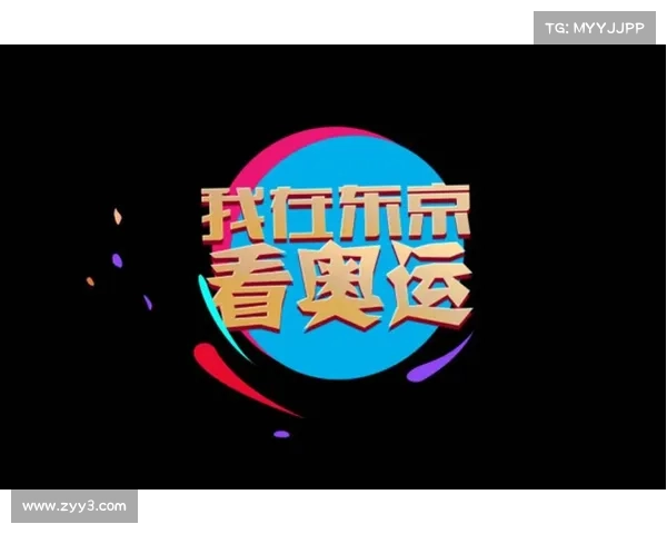 体育吧全方位解析全球热门赛事动态,聚焦最新体育资讯与精彩时刻 体育吧全方位解析全球热门赛事动态,聚焦最新体育资讯与精彩时刻